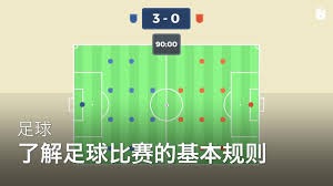 意甲首轮精彩对决：弗罗西诺内迎战尤文国米对战蒙扎
